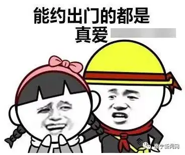  快拿出秋裤宾阳又要冲刺入冬了,先下雨再降温