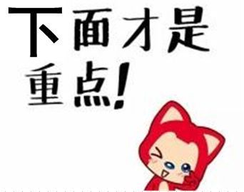  变电站周围有辐射吗真相来啦,看到这里就彻底放心了
