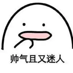  hellohowareyou