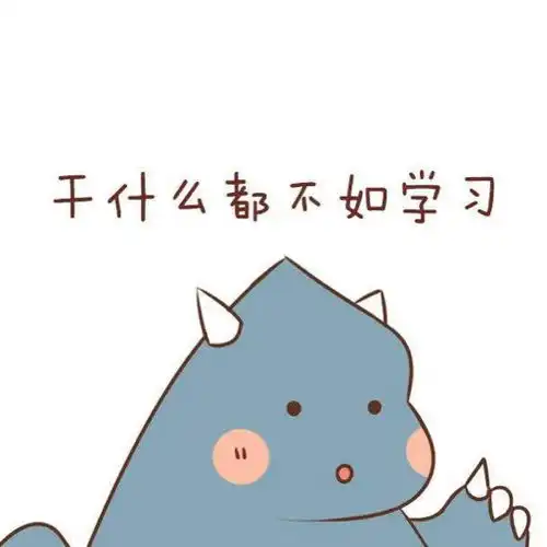  2022北京外国语大学社会文化缅甸社会文化考研招生分析参考书目复试线真题考研经验