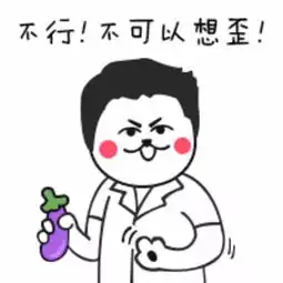  2018年度流行色公布居然是一群人悄咪咪开会内定的