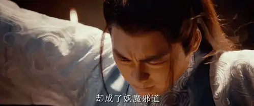  李易峰张小凡动态表情包