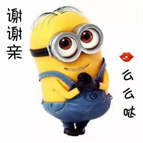  中奖名单公布啦快来领奖