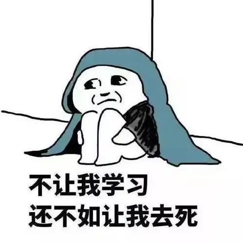  漳州市2018年省级三支一扶计划体检工作的通知