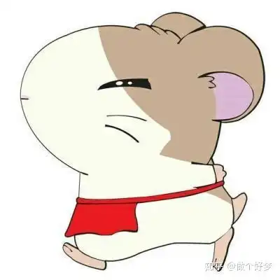 分享一些我精心收藏的沙雕可爱表情包可以做头像哦 分享一些我精心收藏的沙雕可爱表情包可以做头像哦