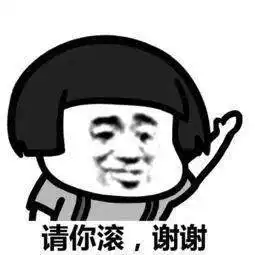  闲鱼奢侈品诈骗套路骗包又骗钱空手套白狼