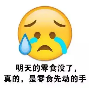  你就是这么胖起来的