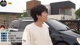  圭贤回来了搬好小板凳坐等双贤发糖
