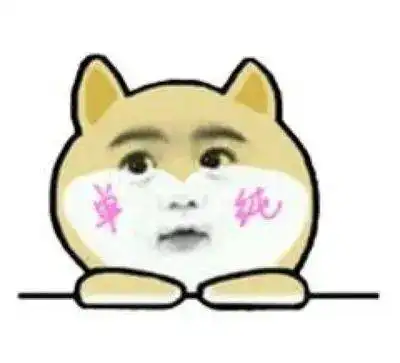  老总私下向员工要钱苏州这些人损失惨重一查竟是...