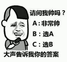  买车真的需要理由吗小伙伴们都进来看看吧