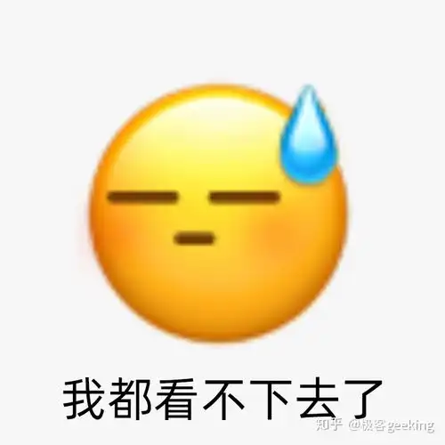  微信突然更新新增全新表情,应该怎么用
