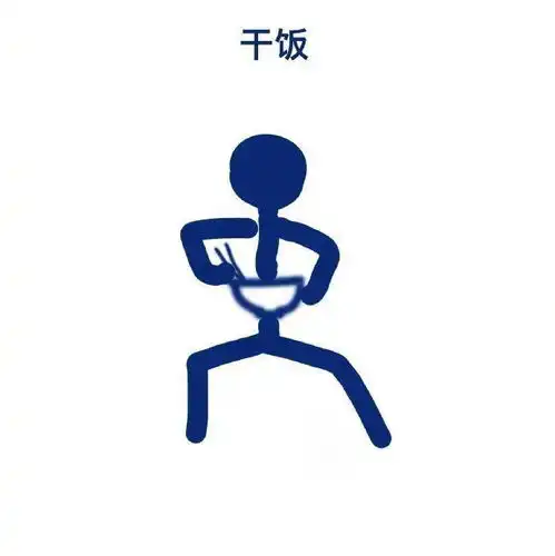  笑掉大牙建议东京奥运会改名叫吴京奥运会吧哈哈哈哈被网友的表情包刷魔怔了