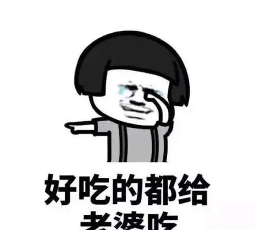  开心笑话带儿子嬉戏谷玩了一天回到家,发现烟抽没了