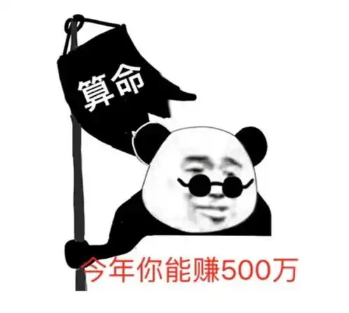  薪火随笔交易止损不可怕,可怕的是不行动附周复盘