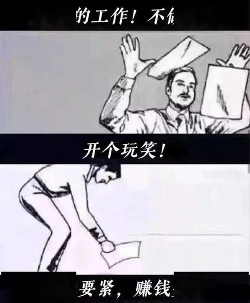  携手努力同心抗疫打完新冠疫苗不舒服,到底是为啥