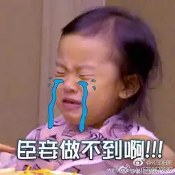  甜馨红衣马尾可爱呆萌很多人却觉得她真的长的丑