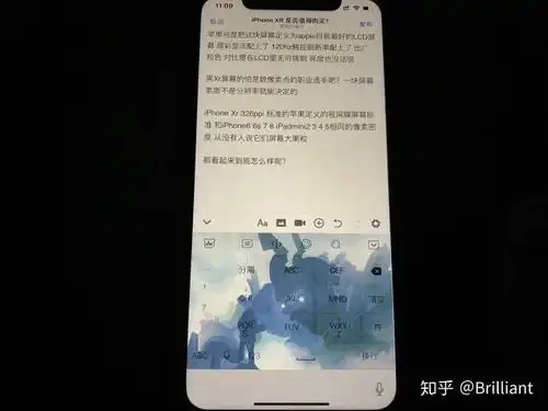  表情iphonexr是否值得购买表情