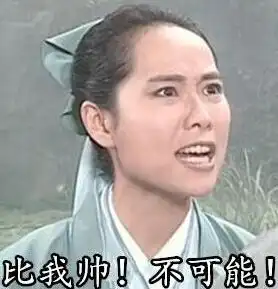  没有ps的年代,16岁谢霆锋18岁陈冠希20岁古天乐帅到掉渣