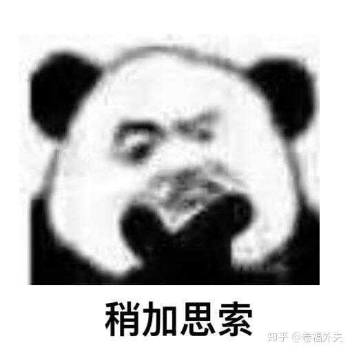  有哪些把心理情绪表达得淋漓尽致的表情包