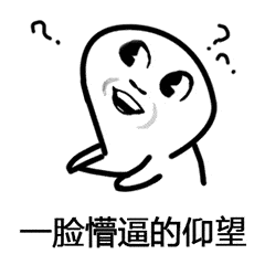  美是美,就是没演好