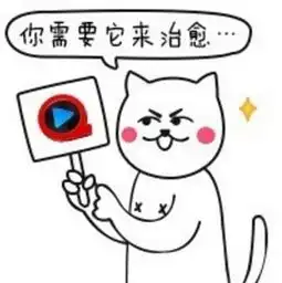  第233期接吻所交换的微生物会增进伴侣感情揭秘女鉴黄师白天保洁晚上鉴黄