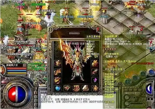  传奇世界为什么传世能火到至今一枚麻痹戒指引起数人大战