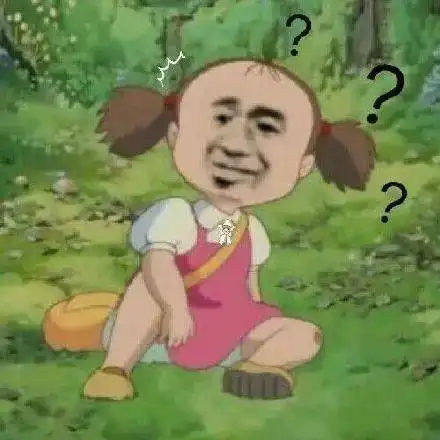  想要看懂信条,演反间时懂先得你