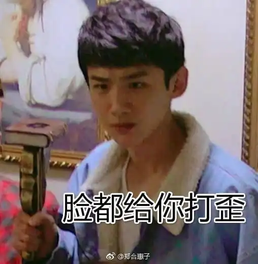  白敬亭ins关注的谢念融是谁,郭姝彤微博也有关注他,是圈外女友吗