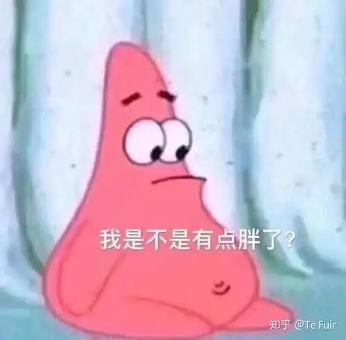 嘲笑的表情包宝宝