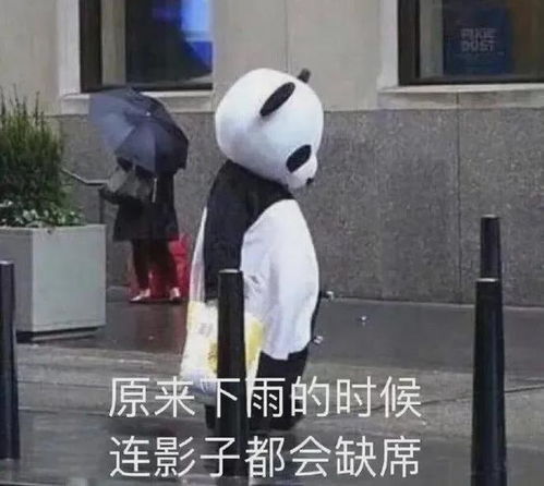 两性趣问长期没有性生活谁更难以忍受