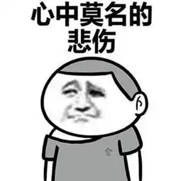  女司机停车场撞车又撞墙,网友原谅我很不厚道的笑
