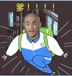  英魂之刃千万不要惹小学生,尤其是三道杠