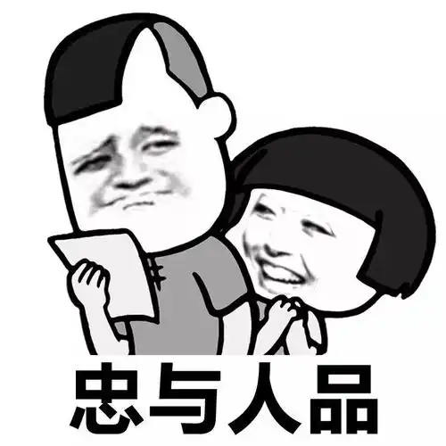  表情丨多想喜欢一个人