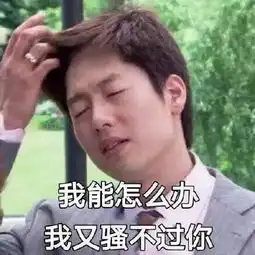  李小璐,贾乃亮官宣离婚,深夜发文号称想自杀被女儿拉住