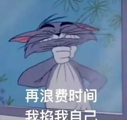  大学生期末将微信名改成教务处,私聊老师要考卷,网友评论亮了