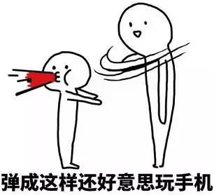  学琴练琴全套表情包拿走不谢