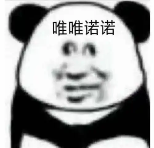  想联系一下高中非常不熟但是暗恋过的同学大概快...