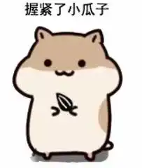 直击现场凤岗熊猫侠领取扫黑除恶举报奖励金3万元 直击现场凤岗熊猫侠领取扫黑除恶举报奖励金3万元