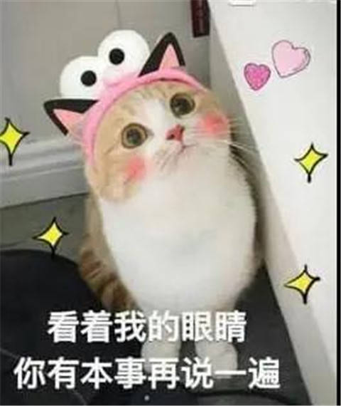  分手后,到底应不应该删除对方微信