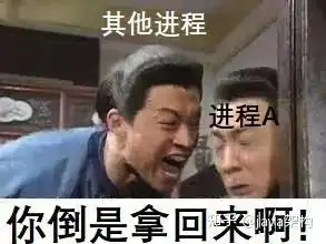  redissetnx分布式锁一篇关于redis锁的文章redis分布式锁