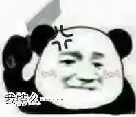  520过了才敢问对象有口臭,接吻会传染给我吗