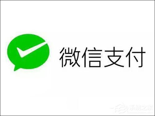  表情微信信用卡还款需要手续费吗微信信用卡还款手续费多少表情