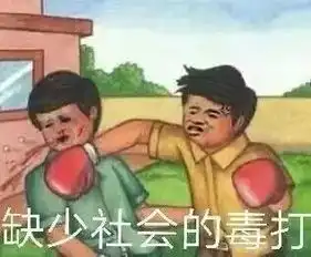 抖音4月10号意思出处含义介绍