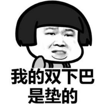 吐槽旅行中除了诗与远方,还有......搞笑段子