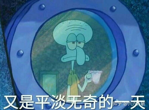  有没有不看直播,不看抖音,不看段视频的90后