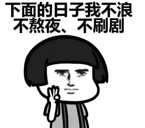  开工大吉,送你开门红包