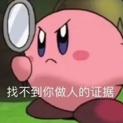  可能这才是葱油语录的正确打开方式腾讯新闻