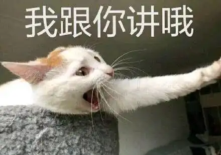  李佳琦又翻车你可能买到假货了