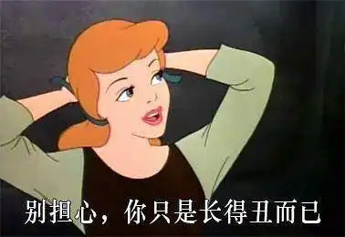  很久都没有豆油10了