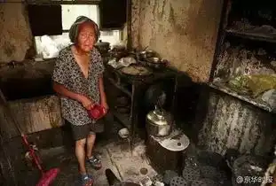 碾死我表情包下跪